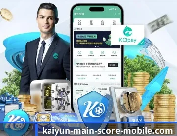 开云登录入口 APP 深度功能